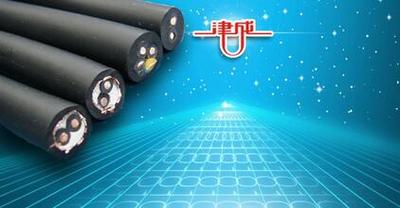 橡套电缆